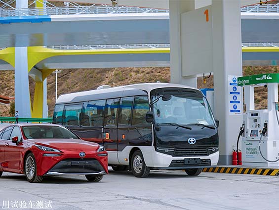 Air Products’ first hydrogen fueling station project for 2022 Winter Olympics is commissioned in Zhangjiakou, China.